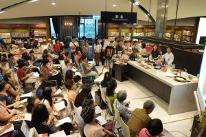 <!--:en-->Entertaining Around the World with Miggi - Cooking Demo & Book Signing<!--:--><!--:zh-->跟「Miggi上菜」作者學品酒與做美食<!--:--> @ Williams-Sonoma | Pleasanton | California | United States